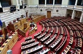 Greece to hold European Parliamentary Technology Assessment presidency in 2026