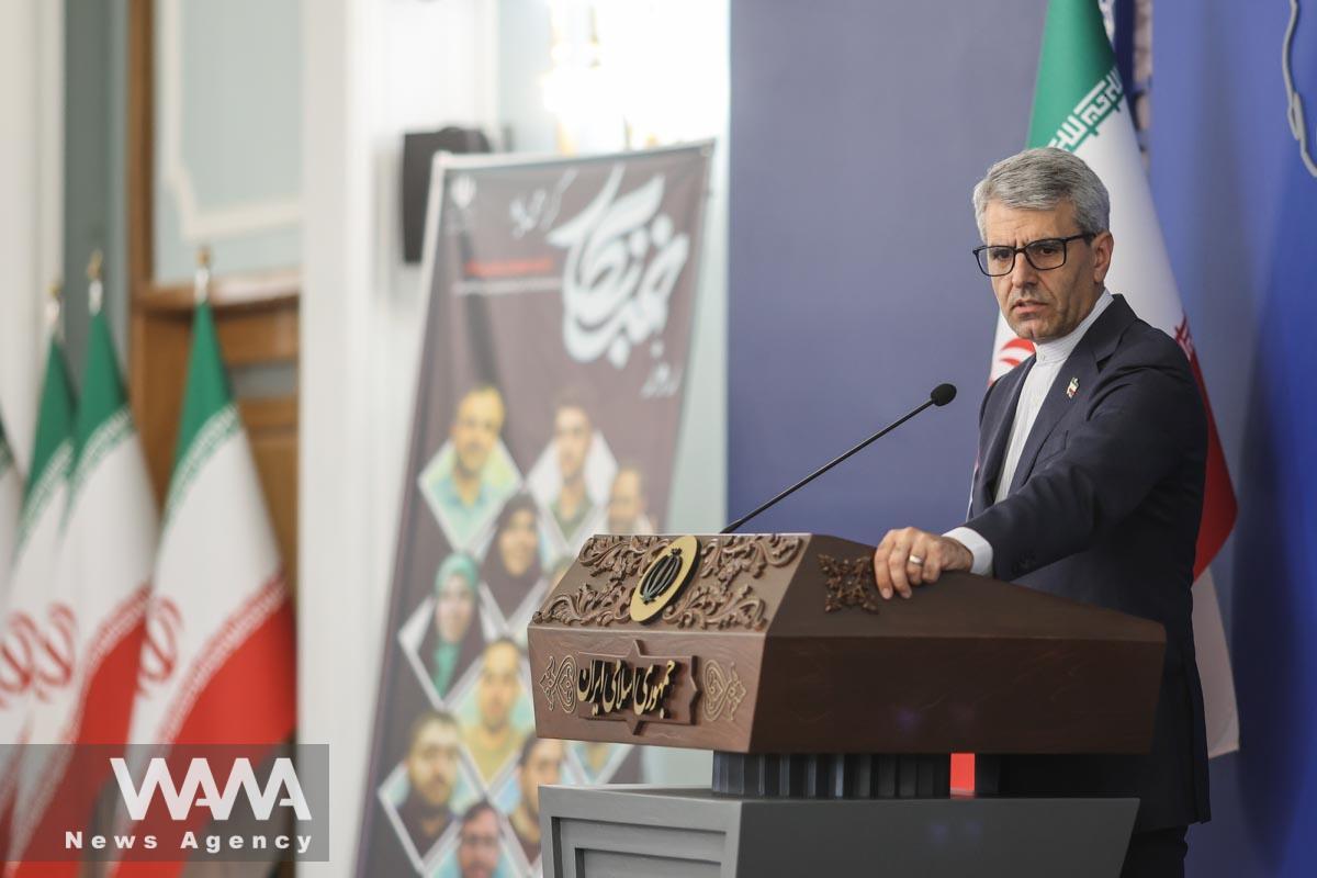 Iran Condemns U.S. Military Provocations in the Caribbean and Latin America