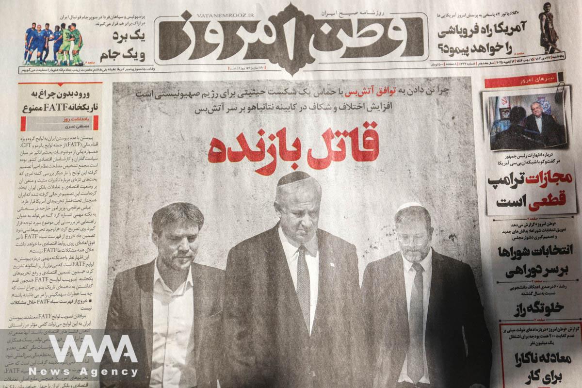 An Iranian newspaper with a cover photo of Israel's Prime Minister Benjamin Netanyahu is seen after the news of a ceasefire between Hamas and Israel, in Tehran, Iran, January 16, 2025. Majid Asgaripour/WANA (West Asia News Agency)