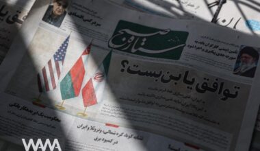 The Latest Status of Iran’s Nuclear Negotiations