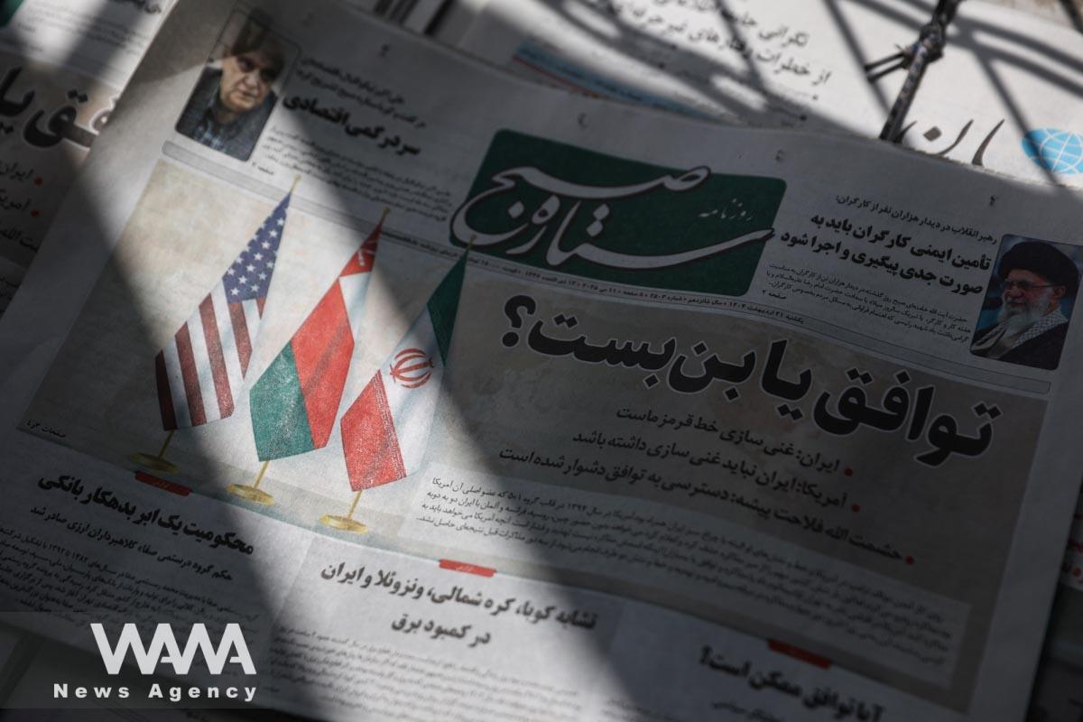 The Latest Status of Iran’s Nuclear Negotiations