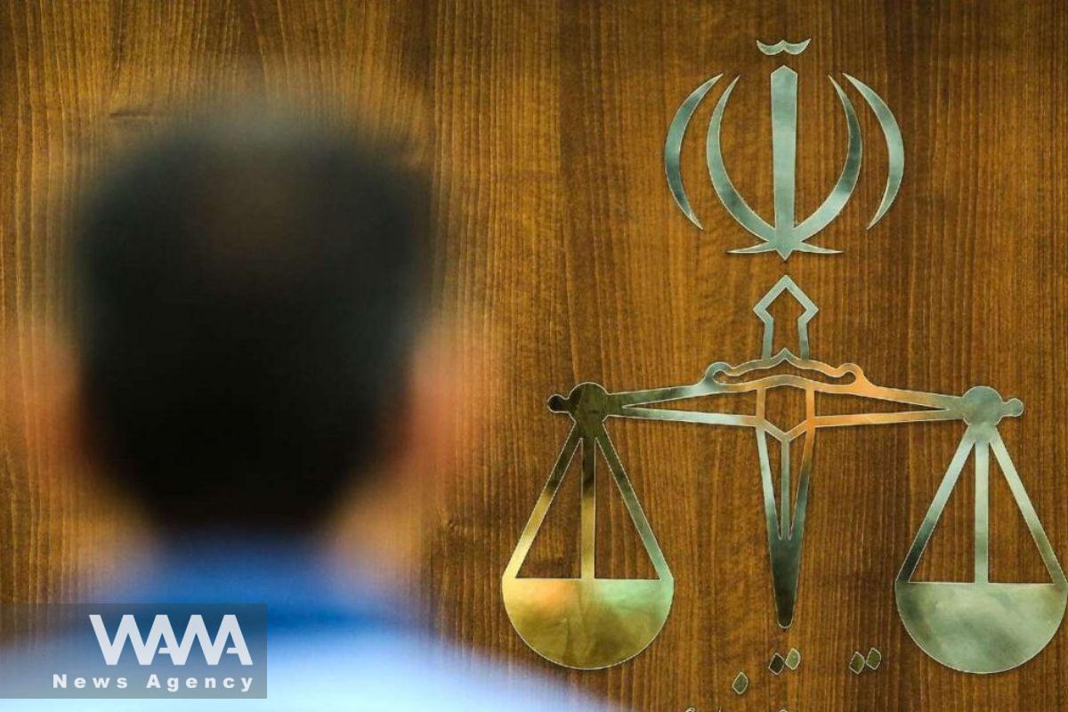 Execution of Six Alleged Mossad Agents in Iran