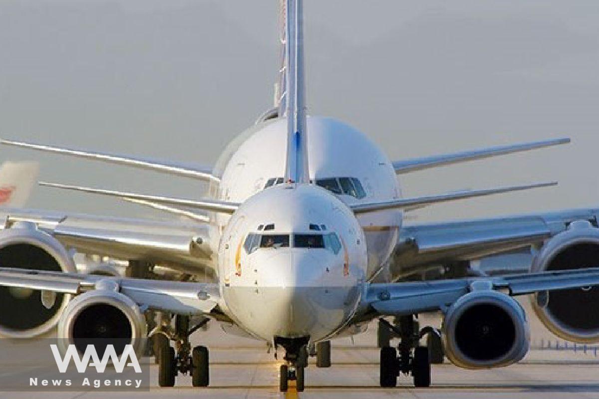 WANA - Plane