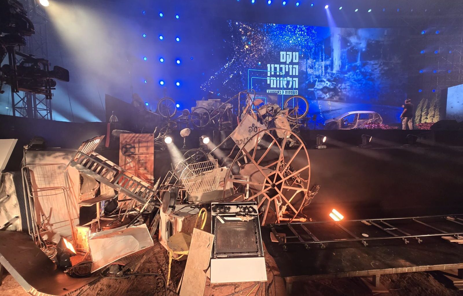 Tens of thousands of Israel attend the Bereaved Families Memorial Ceremony marking two years since the October 7, 2023, massacre, in Tel Aviv's Yarkon Park, on October 7, 2025. (Avshalom Sassoni/Flash90)