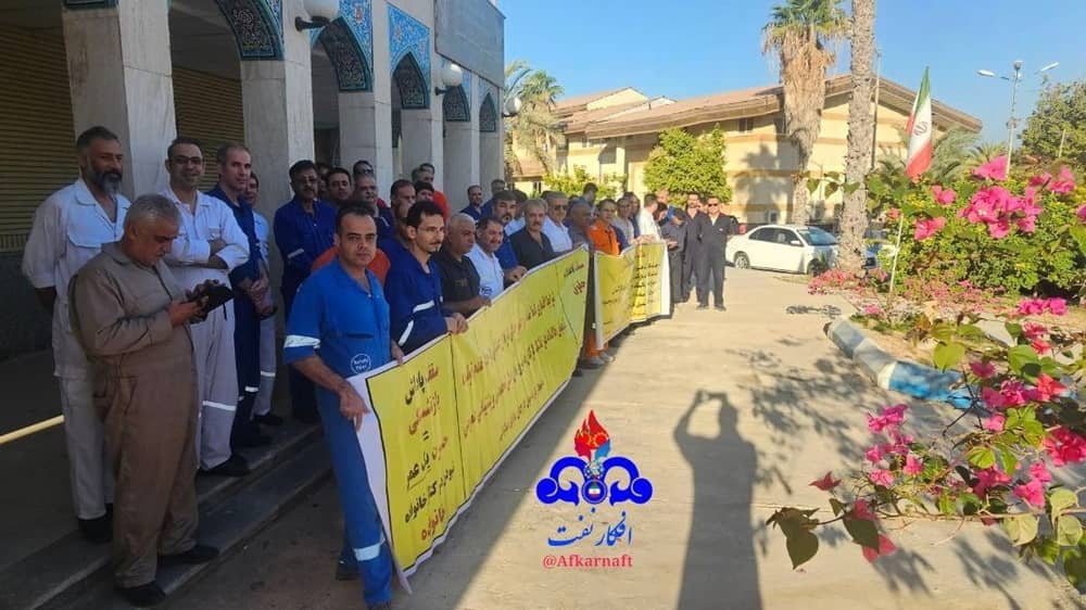 Workers at the Behregan oil region continued their protest sit-in and march this morning, October 22, 2025