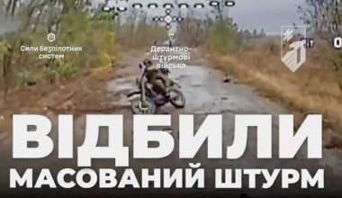 Yesterday, AFU repelled a massive Russian assault in the Dobropillya direction.
