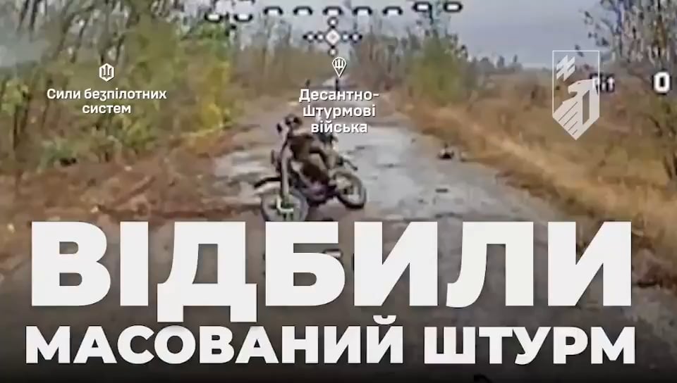 Yesterday, AFU repelled a massive Russian assault in the Dobropillya direction.