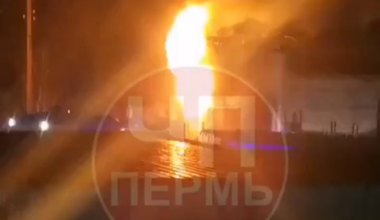 Another electrical substation has mysteriously caught fire in Russia, this time in Berezniki, Perm Krai, leaving parts of the city without power or water.