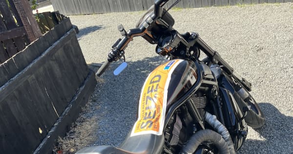 Motorbike gets a sticker from police over unpaid fines