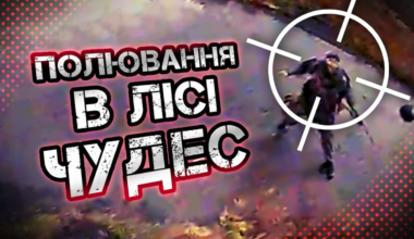 63rd Mechanized Brigade strikes Russian Infantry with Fiber Optic FPV Drones. Serebryansky forest