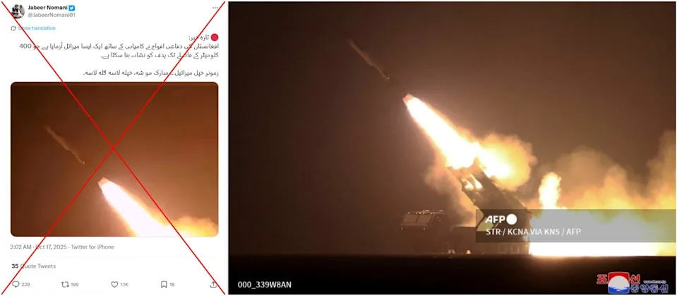 <span>Screenshot comparison of the false post (L) and the AFP photo handout (R), with the red X added by AFP</span>