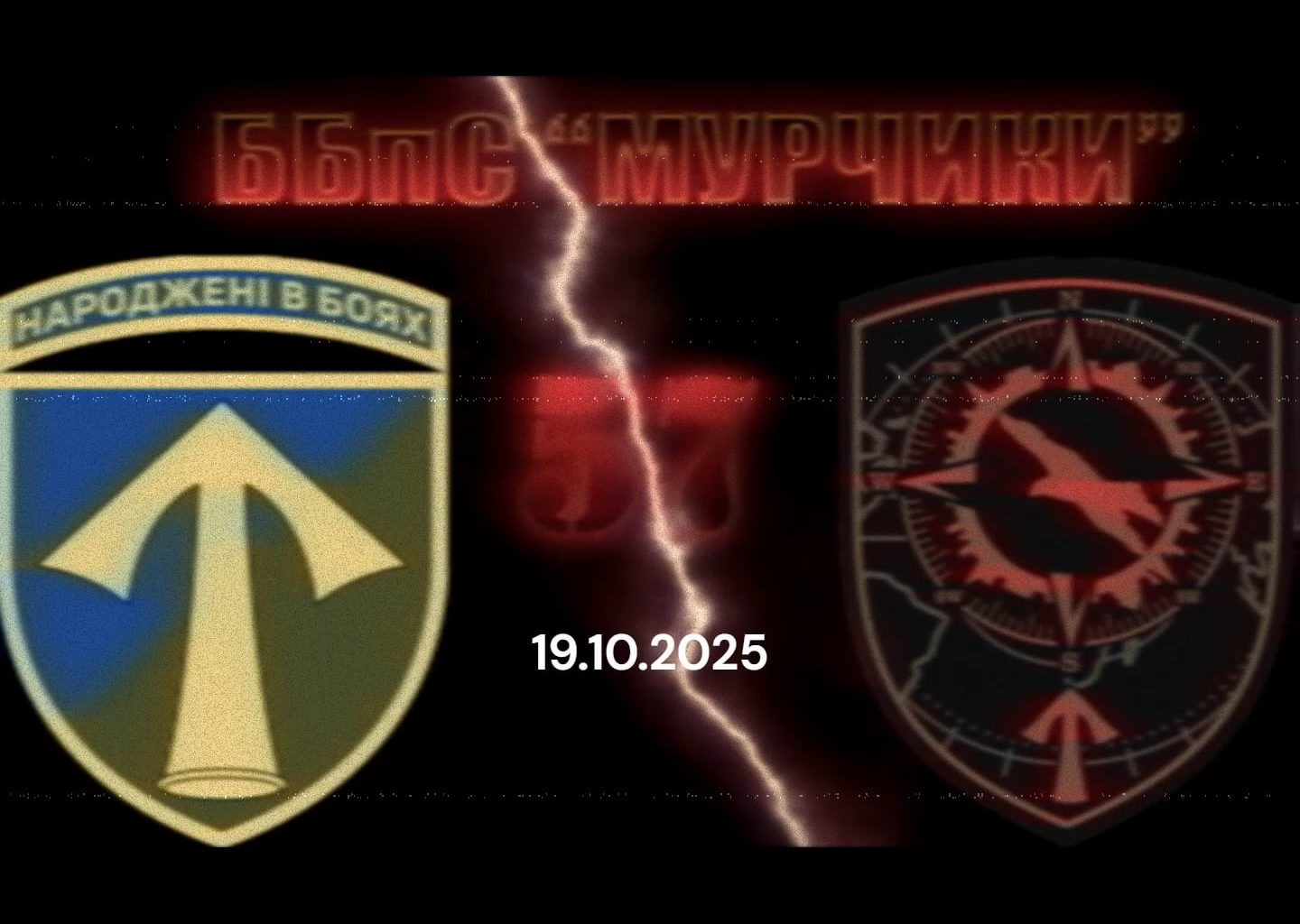 63rd Mechanized Brigade (Ukraine)  hits  about 30 russian occupiers  using drones