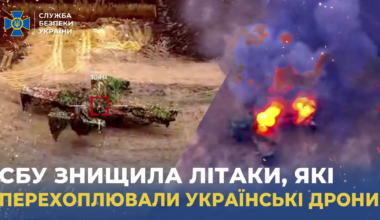 The Security Service of 🇺🇦Ukraine destroyed russian light-engine aircraft that were converted to intercept Ukrainian long-range kamikaze drones