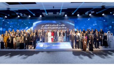 IN Business July 2025