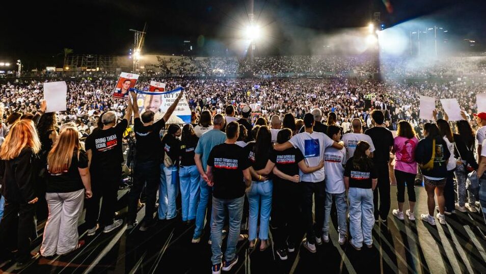 Israel Holds Mass Memorial in Tel Aviv for Victims and Hostages 2 Years After October 7 Attack 