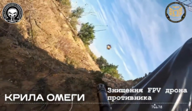 Ukrainian soldier of the Kryla Omega SOF Detachment of the NGU shot down a Russian FPV drone. Zaporizhia front. Published 04.10.2025