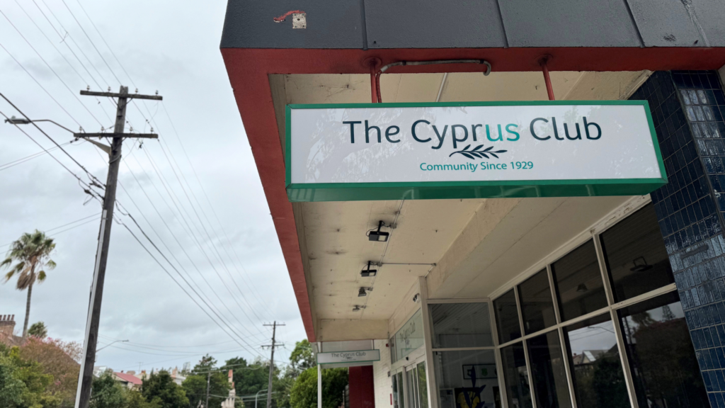 cyprus community of nsw