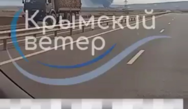 The marine oil terminal in Feodosiya has been burning for over two and a half days. 16 fuel tanks, which had survived the initial strike, were damaged. The total volume of petroleum products stored in the tanks is approximately 193,000 cubic meters. Published 15.10.2025