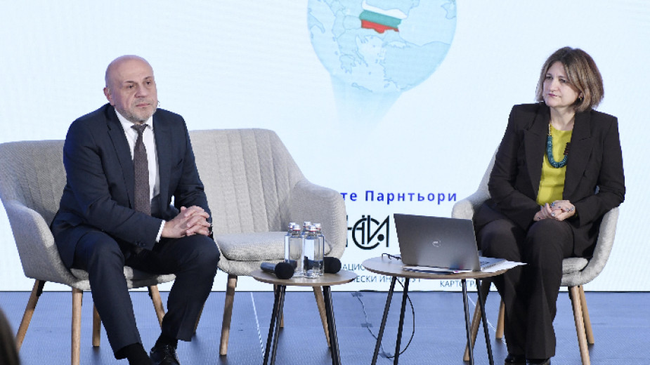 Представиха първата интерактивна инвестиционна карта на България