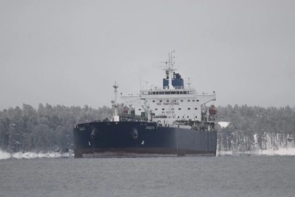 Finnish Court Rules Lack of Jurisdiction Over Russian Oil Tanker Case
