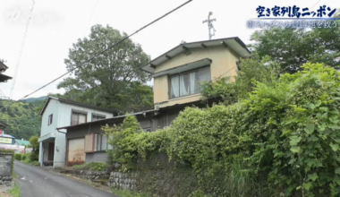 Gaia Series 108: Vacant houses archipelago in Japan