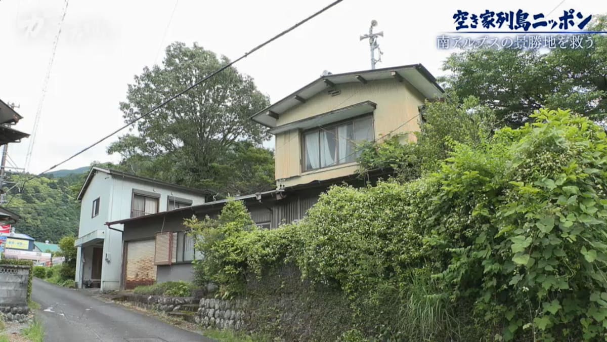 Gaia Series 108: Vacant houses archipelago in Japan