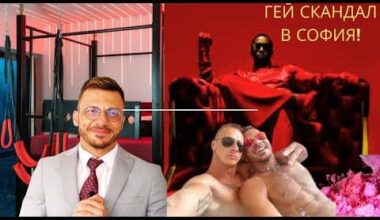 Шефът на националната пациентска организация е арестуван и обвинен, че е държал 20-годишно момче против волята му в апартамента си!Използвани са наркотици и насилие.