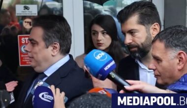 КПК отказа да разпита Асен Василев, Кирил Петков и Лена Бориславовa. ДПС им организира засада