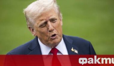 Географските познания на Тръмп предизвикаха смях сред евролидери ᐉ Новини от Fakti.bg - Свят