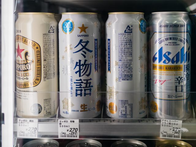 Japan's brewing giants halt gift beer sales after Asahi cyber-attack