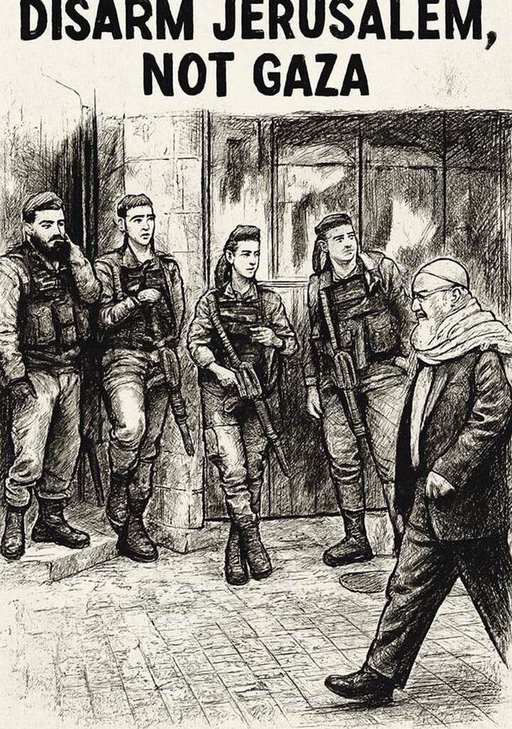 Disarm Jerusalem, Not Gaza - From Corpus Separatum to Settler Sovereignty: A Case for Indictment