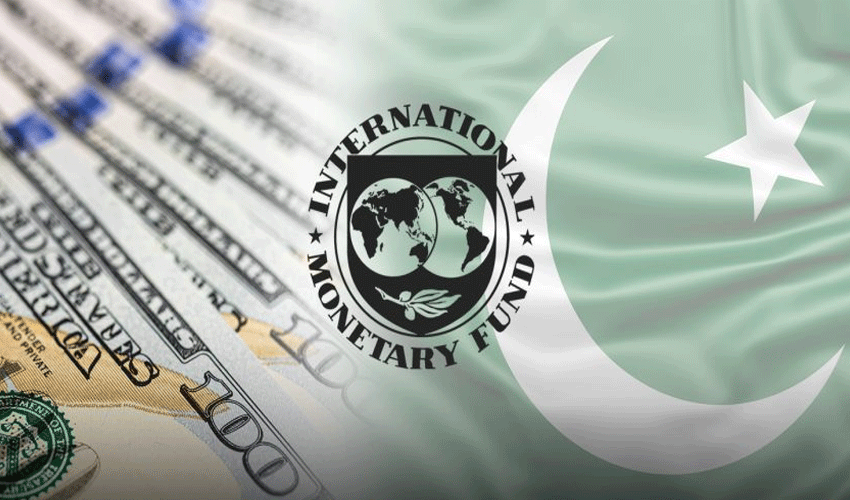 Government establishes Tax Policy Office under IMF plan