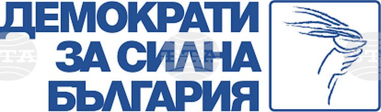 Заместник-председателят на „Демократи за силна България“ Йордан Иванов бе специален гост в предаването „Седмицата на Дарик“, където коментира водещите теми от седмицата