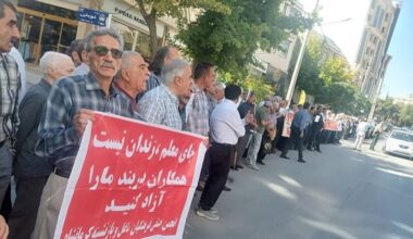 September 30, 2025—Kermanshah, western Iran Retirees from civil service, military, Social Security, healthcare, telecommunications, and other funds rallied, demanding justice and fair pensions