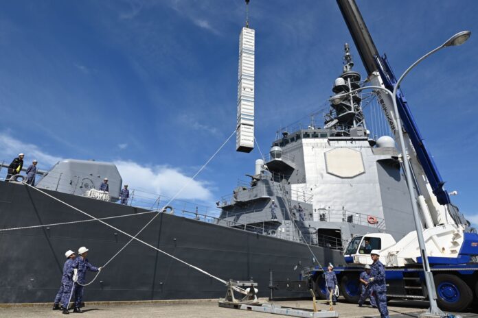 jmsdf