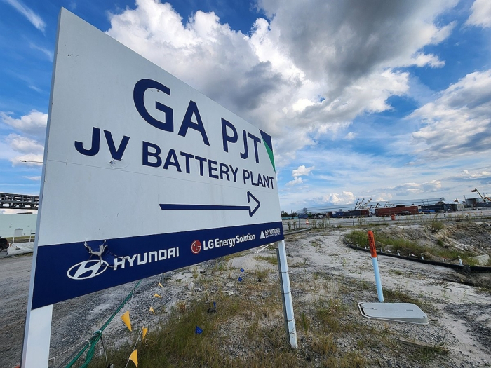Construction site of the Hyundai Motor-LG Energy Solution joint battery plant in Ellabell, Georgia