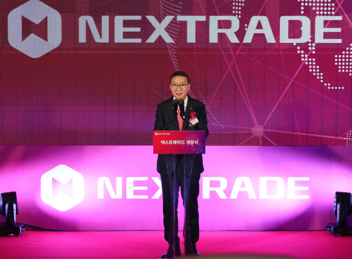 Kim Hak-soo, chief of Nextrade (NXT), Korea's first alternative stock exchange, speaks at NXT's opening ceremony on March 4, 2025