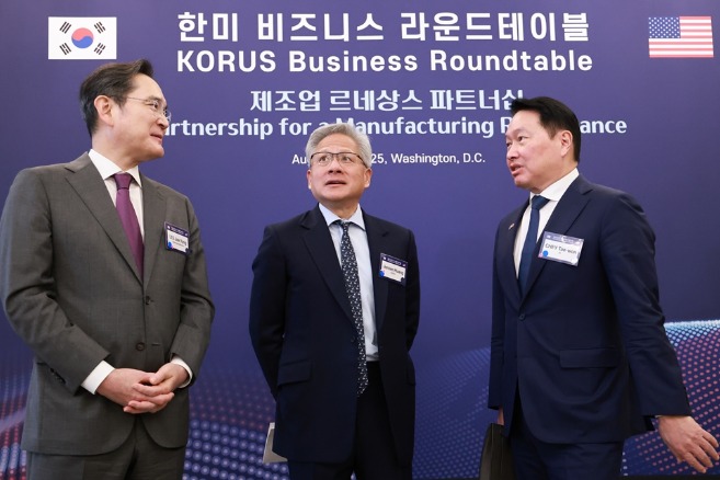 Who’s who of global corporate titans to gather in Gyeongju for APEC CEO Summit