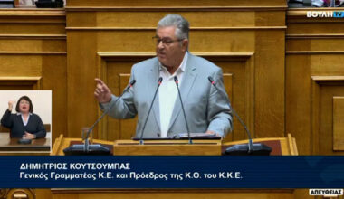 Πραγματικά ισχυρή Ελλάδα θα υπάρξει μόνο όταν ο λαός της θα μπορεί να ζει με βάση τις δυνατότητες της εποχής, έξω από το ΝΑΤΟ, την ΕΕ και κάθε άλλη συμμαχία ιμπεριαλιστών (VIDEO)