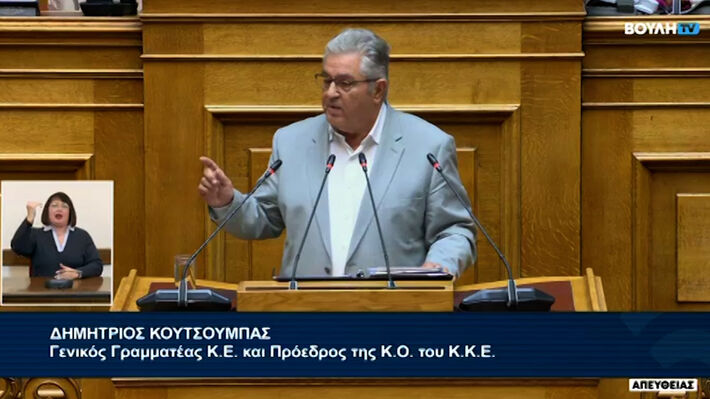 Πραγματικά ισχυρή Ελλάδα θα υπάρξει μόνο όταν ο λαός της θα μπορεί να ζει με βάση τις δυνατότητες της εποχής, έξω από το ΝΑΤΟ, την ΕΕ και κάθε άλλη συμμαχία ιμπεριαλιστών (VIDEO)