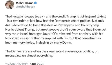 Democrats are terrible at messaging. President Joe Biden reportedly helped secure the release of over 100 hostages involving Hamas, yet barely anyone even knows it. They do things, but never bother telling the public.