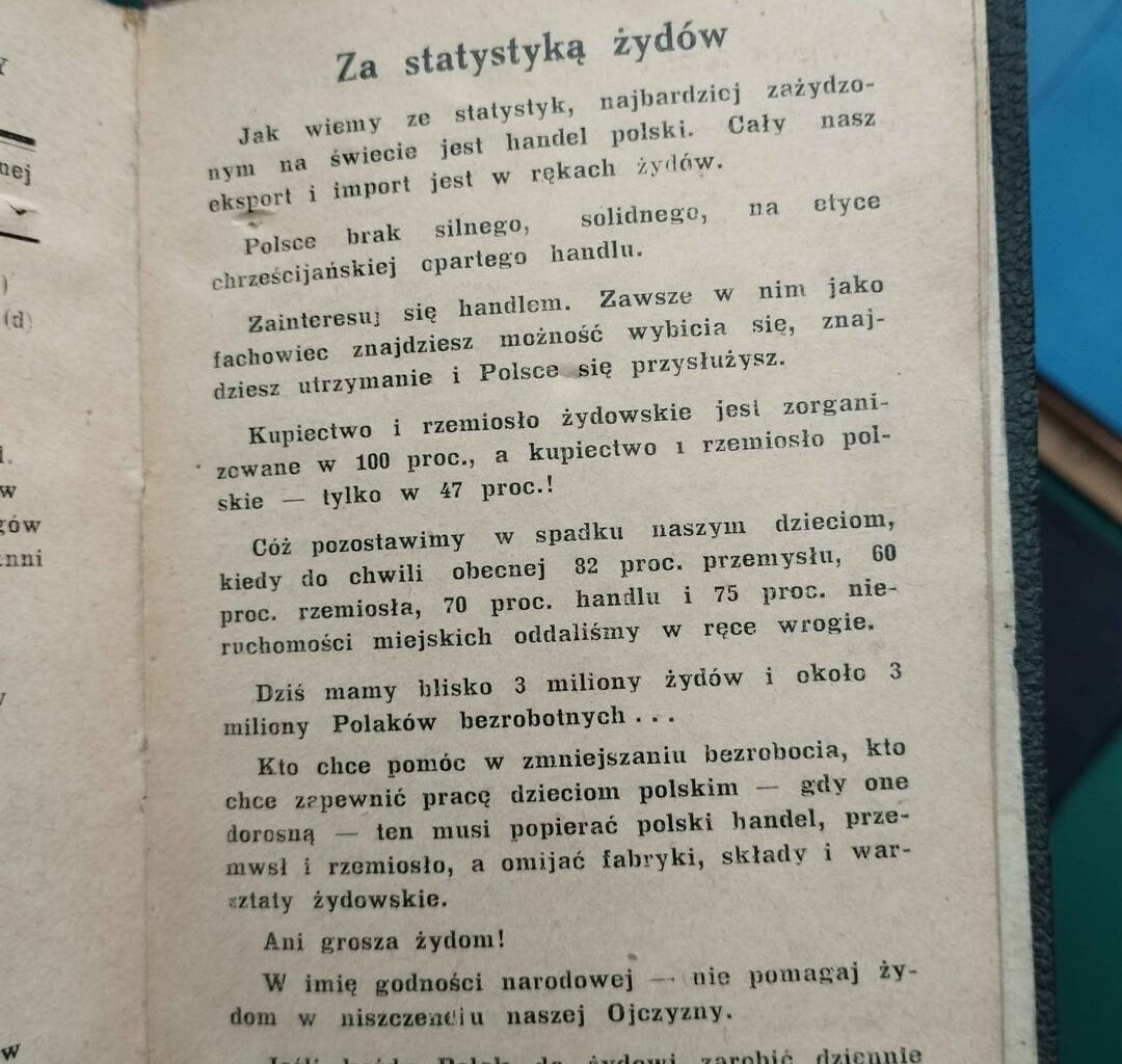 Fragment from 1939 notebook
