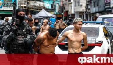 Мащабна операция в Бразилия: десетки убити наркотрафиканти и полицаи ᐉ Новини от Fakti.bg - Свят