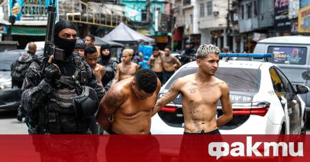 Мащабна операция в Бразилия: десетки убити наркотрафиканти и полицаи ᐉ Новини от Fakti.bg - Свят