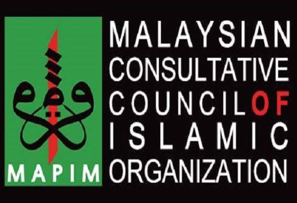 Malaysian Islamic Consultative Council: Tel Aviv Has Never Intended to Uphold Peace or Ceasefire