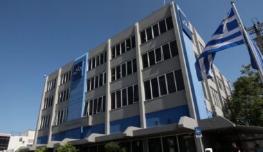 Πέθανε ο πρώην βουλευτής της Νέας Δημοκρατίας Γιώργος Παπαδόπουλος