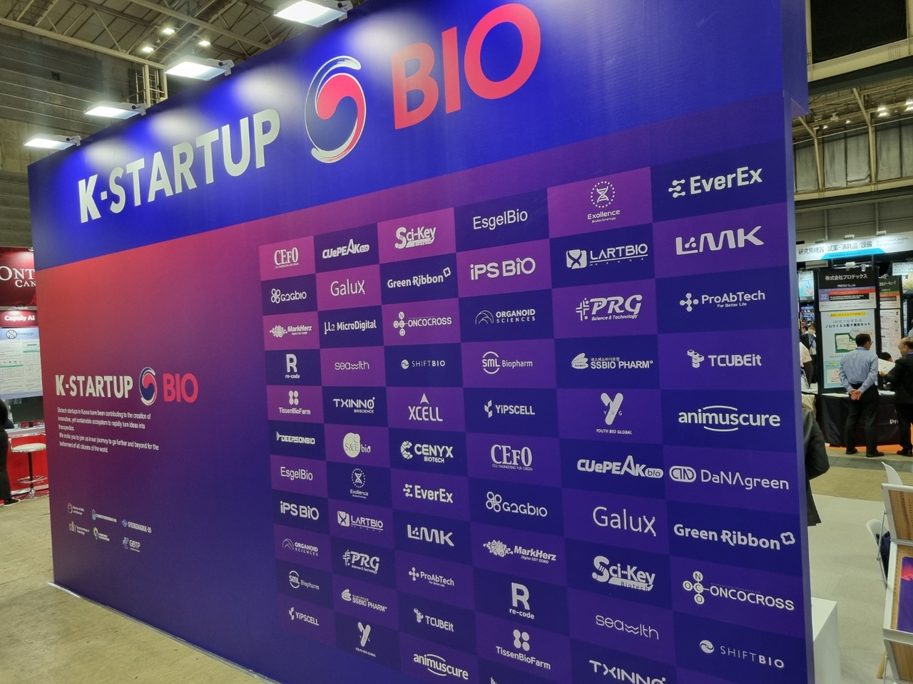 The Korean bio startups pavilion at Bio Japan 2025 in Yokohama, Japan (Kan Hyeong-woo/The Korea Herald)
