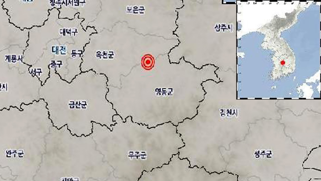 A 3.1 magnitude earthquake struck near Okcheon, North Chungcheong Province, on Wednesday. (Korea Meteorological Administration)