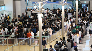 Over 210,000 passengers travel daily via Incheon airport during Chuseok holiday