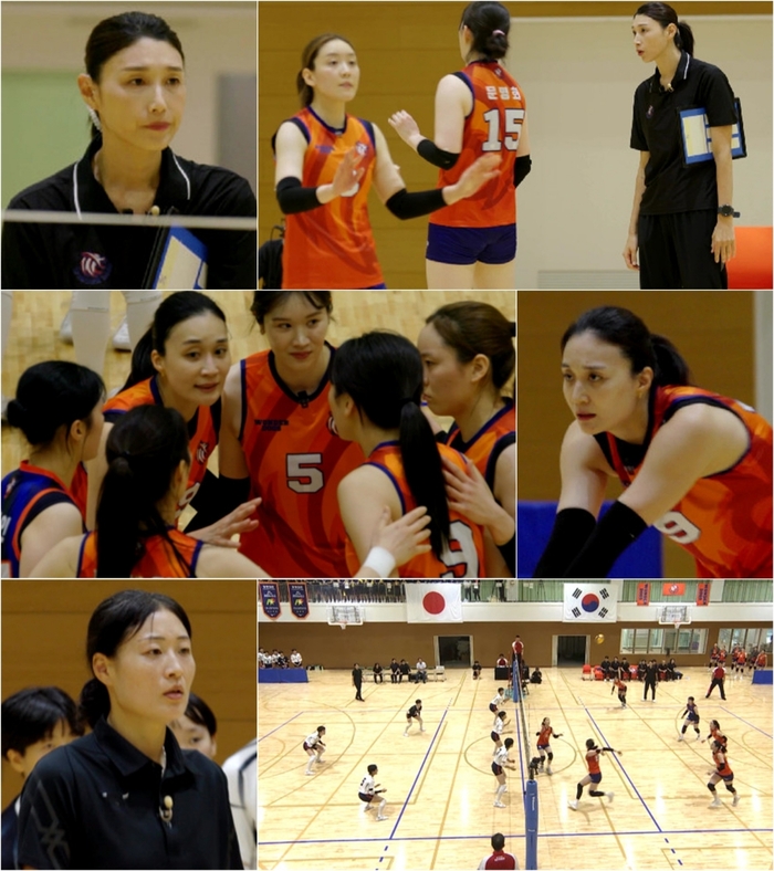 ‘The Rookie Coach Kim Yeon-koung’. Photo